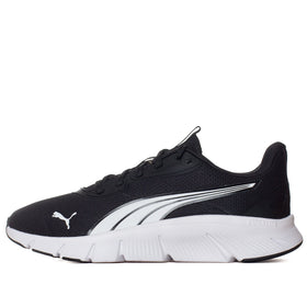 Flexfocus Lite Modern