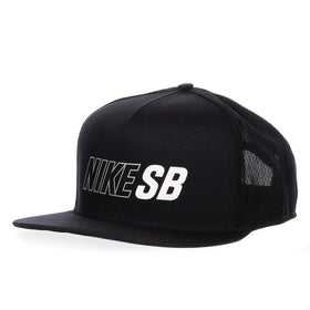 SB Mesh