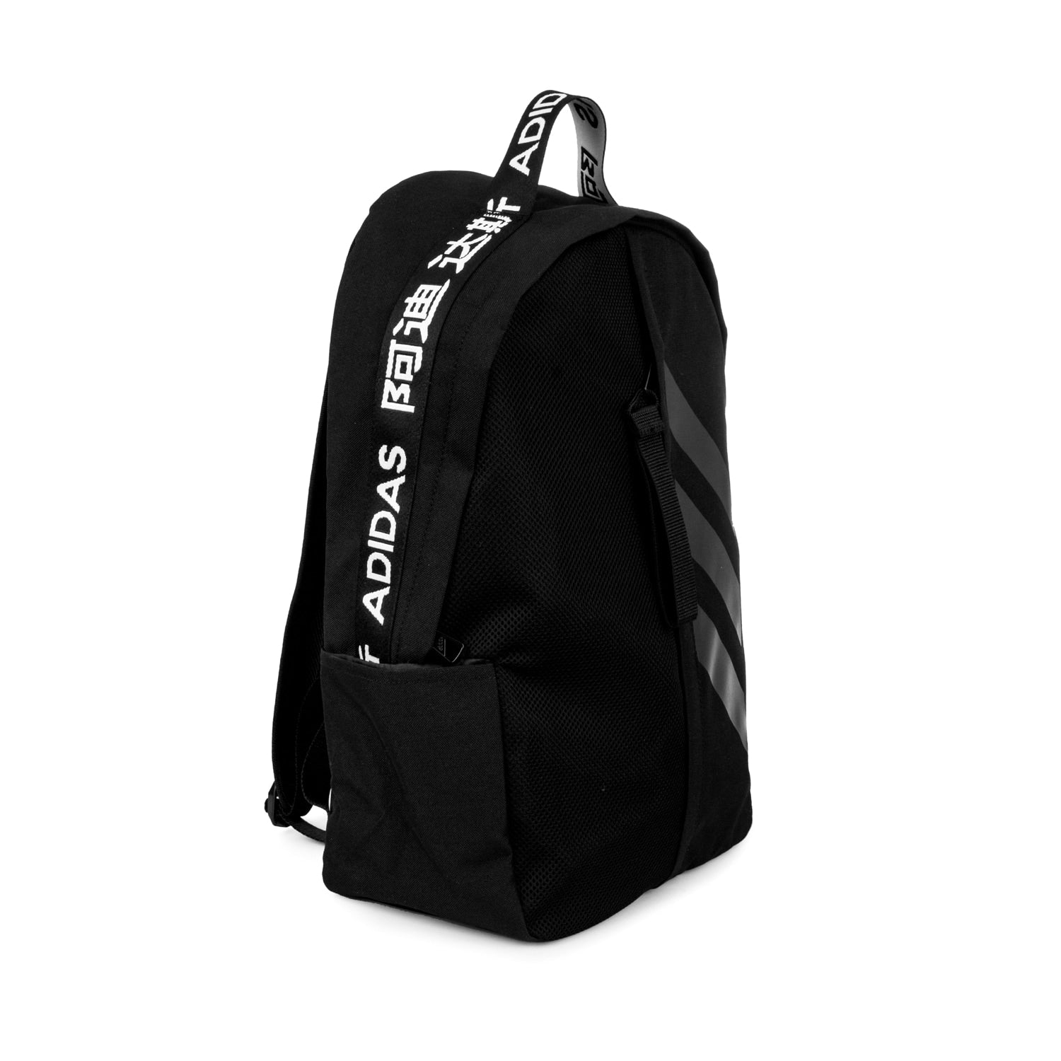 Adidas Fs8334 Adidas Classic Stripes Backpack ADIDAS CLASSIC 3-STRIPES AT SIDE Adidas Fs8334 Adidas Classic Stripes Backpack ADIDAS CLASSIC 3-STRIPES AT SIDE